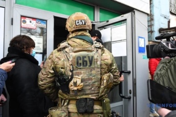 Збори «Мотор Січі» були незаконними – Нацкомісія з цінних паперів
