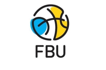 ФБУ змінила систему ведення турнірних таблиць в українських лігах