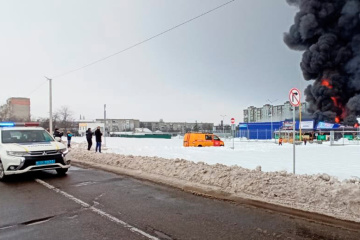 Пожар