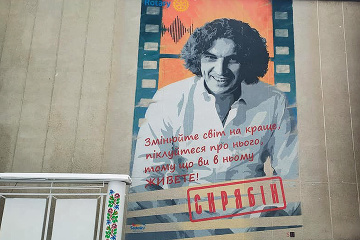 Кузьма. Новояворівськ. «А пам’ятаєш?»