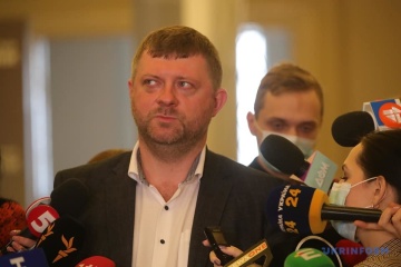 Korniyenko resigns as head of Servant of the People party