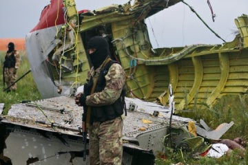 Справа МН17: після оприлюднення доказів не залишиться сумнівів, хто винен у трагедії - Bellingcat