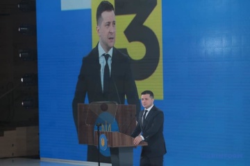 Les idées principales du discours de Zelensky au forum « Ukraine 30 »