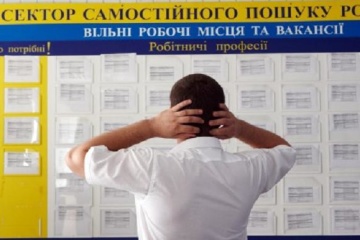 Over 112,000 people officially unemployed in Ukraine