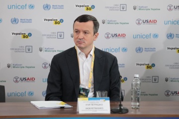 Петрашко: Скорочення ВВП торік на 4% - один із найнижчих показників у світі