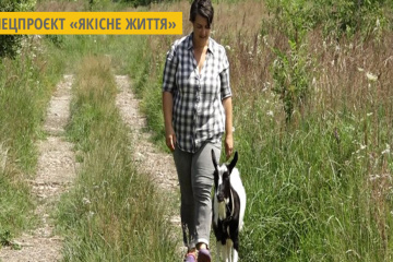 Поблизу Івано-Франківська переселенці відкриють ферму і модульний будинок
