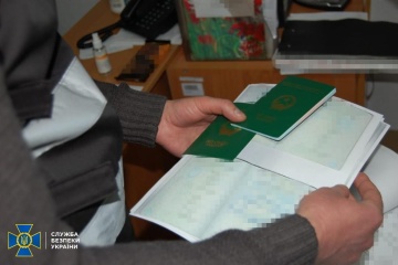 СБУ «накрила» чиновників, які влаштовували іноземцям фіктивні шлюби
