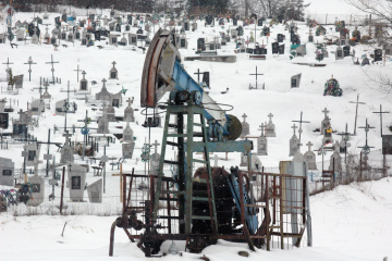 Унікальне місто на нафтогазовому родовищі розвиває геотуризм