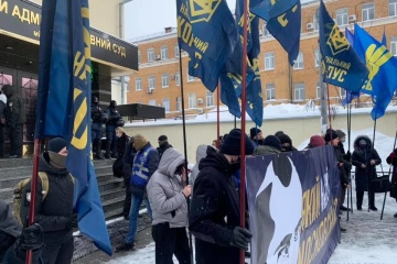 ОАСК пікетували через перейменування проспектів Бандери й Шухевича