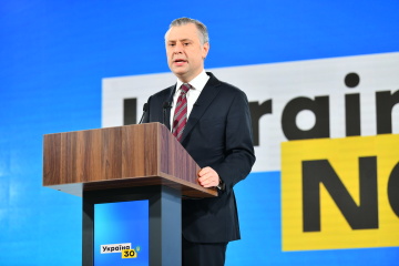 Vitrenko destaca las prioridades de Naftogaz