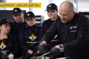 Курка з прованськими травами і рисом від бренд-шефа МХП Алекса Юсупова