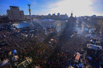 Як переміг Майдан: що відомо достеменно