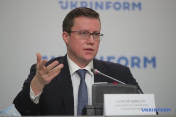 UkraineInvest: Ucrania está muy interesada en 337 empresas extranjeras que han abandonado el mercado ruso