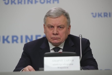 Україна тверезо оцінює загрози від Росії і засвоїла уроки семирічної давнини - Таран
