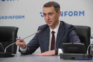 Вакцинація в Україні: МОЗ просить не поширювати фейки у ЗМІ