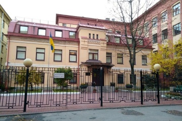 Замах на коменданта генконсульства: Україна висловила протест Росії
