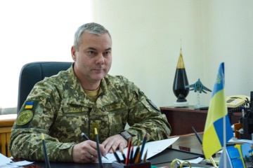 ウクライナ軍幹部、露ベラルーシ共同軍事演習につき「直接的脅威は看取されていない」