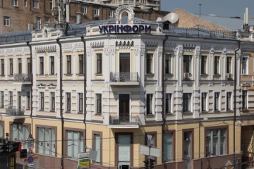 Ukrinform jest jednym z ośmiu najwyższej jakości ukraińskich mediów internetowych – IMI