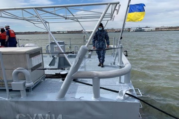 У США пройшли випробування корабля типу Island «Суми»