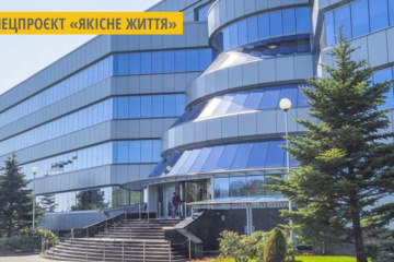 Благодійний фонд МХП виділить кошти на 100 грантів під соціальні проєкти місцевих громад