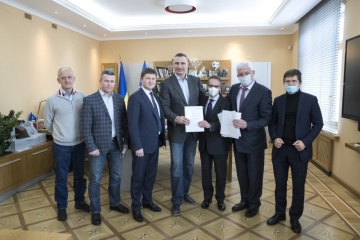 Київ та ЄБРР підписали кредитний договір на закупівлю 50 нових вагонів метро