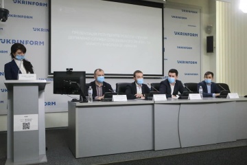 Концерн РРТ планують перетворити на сучасне прибуткове підприємство - Держспецзв'язку