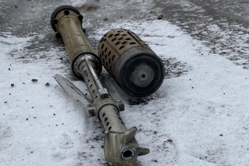 СБУ почала розслідування теракту в Хуторі Вільному