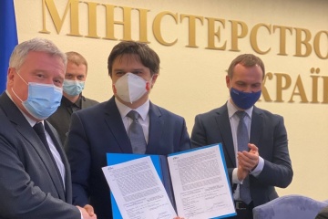 Укргазбанк долучився до держпрограми доступної іпотеки під 7% річних