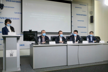 До кінця року в Україні планують створити загальнонаціональну цифрову телемережу