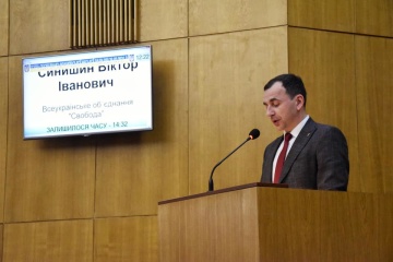 Франківські депутати просять владу заборонити діяльність ОПЗЖ та партії Шарія