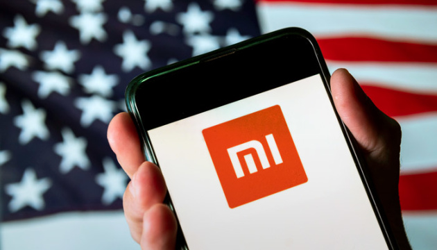 Xiaomi судится с правительством США из-за санкций