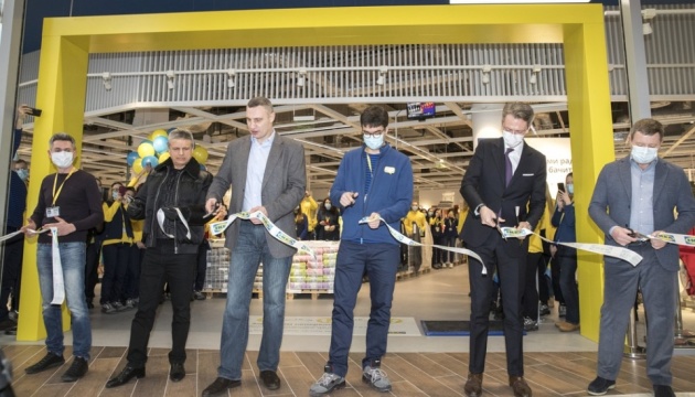 IKEA eröffnet heute den ersten Laden in der Ukraine