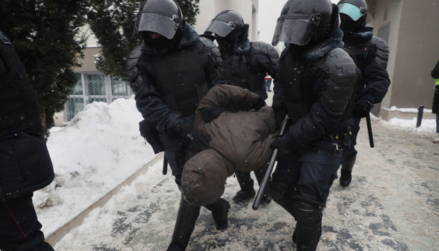 Протести у Росії: відкрили вже 40 кримінальних справ