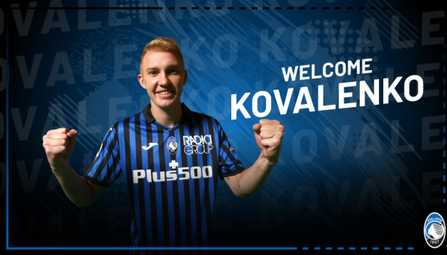 L'Ukrainien Viktor Kovalenko rejoint l'Atalanta Bergame