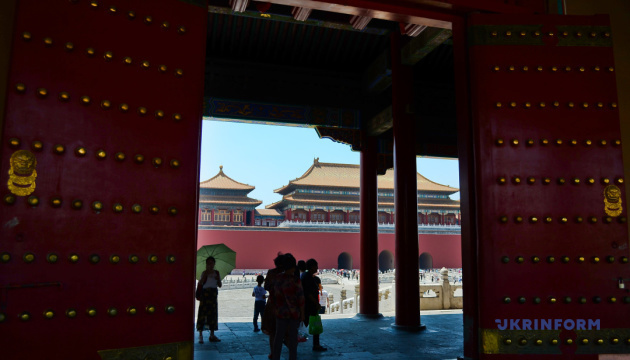 Ukrainian-language audio guide to be launched in Beijing's Forbidden City