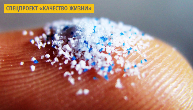 В Германии изобрели «зеленую» альтернативу пластика В Германии изобрели «зеленую» альтернативу пластика