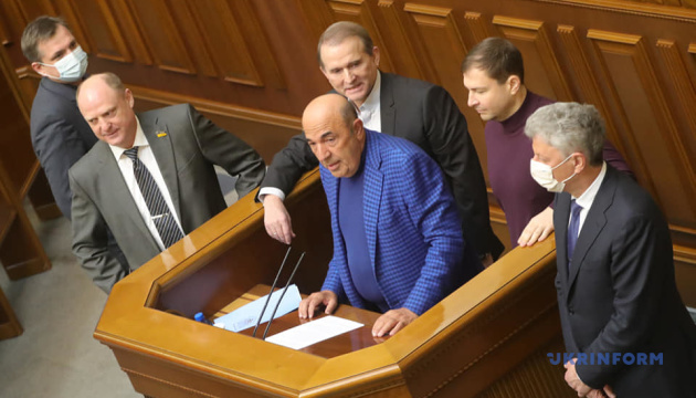 Малюська анонсував «швидкий судовий розгляд» справи про заборону ОПЗЖ