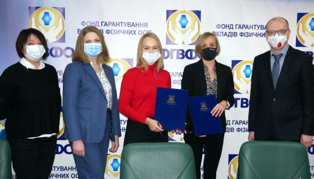 ФГВФО підписав меморандум про співпрацю із Всесвітньою радою кредитних спілок ФГВФО підписав меморандум про співпрацю із Всесвітньою радою кредитних спілок