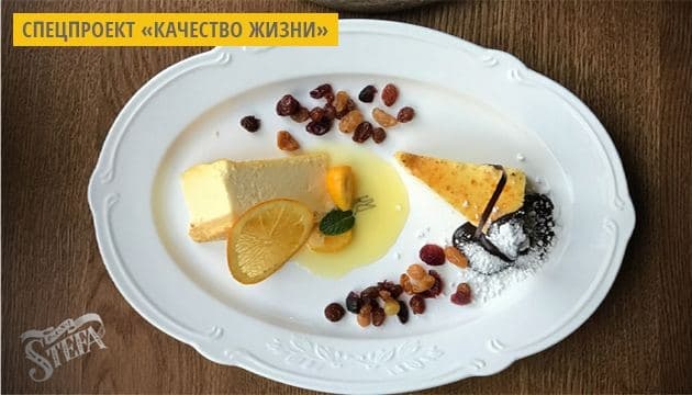 Настоящий галицкий сырник Настоящий галицкий сырник
