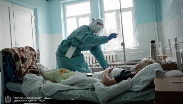 У Чернівецькій області розгорнули додаткові 40 COVID-ліжок У Чернівецькій області розгорнули додаткові 40 COVID-ліжок