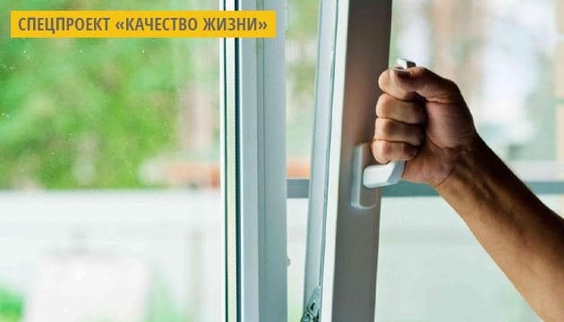 В США разработали прозрачный материал для изготовления окон В США разработали прозрачный материал для изготовления окон