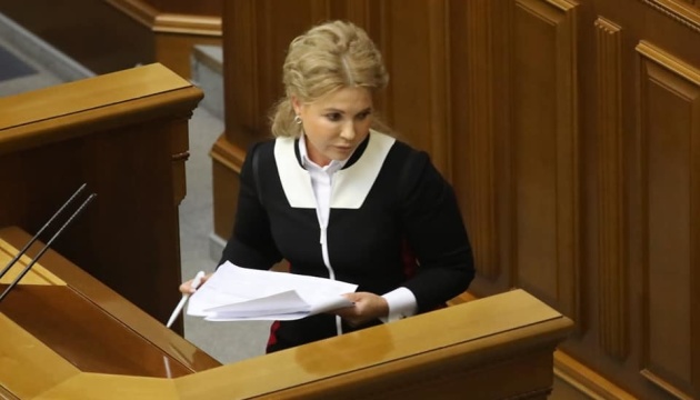 Tymoshenko declares $5.5M in cash