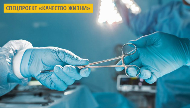 В Украине проведут первую трансляцию голографической операции В Украине проведут первую трансляцию голографической операции