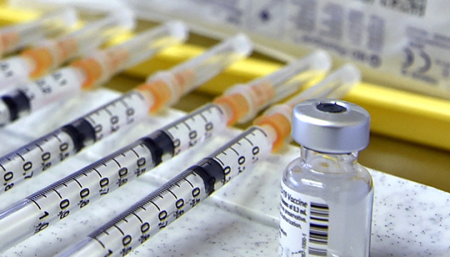 Pfizer will bald Impfstoff-Zulassung in der Ukraine beantragen