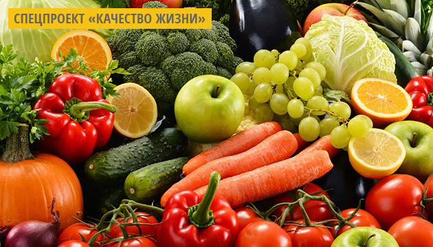 На Киевщине две тысячи фермеров выращивают органические овощи На Киевщине две тысячи фермеров выращивают органические овощи