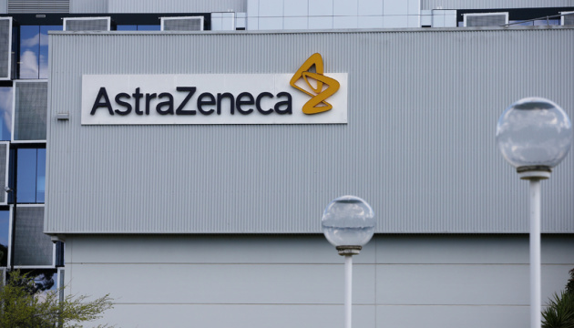 До Естонії прибула перша партія вакцини від AstraZeneca