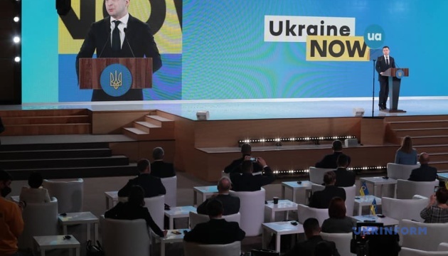 Coronavirus forum 'Ukraine 30' kicks off in Kyiv