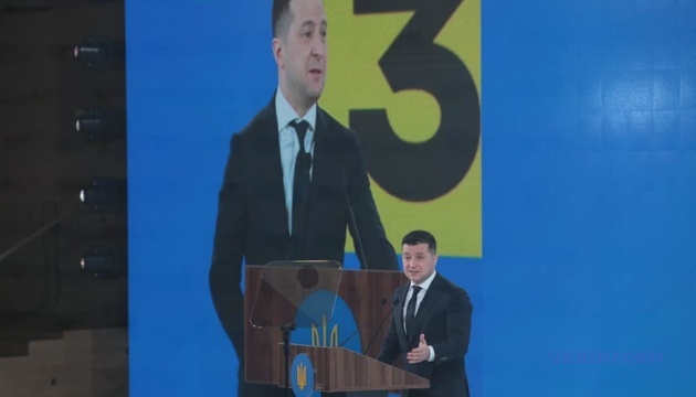 Russian vaccine will not be tested on Ukrainians - Zelensky