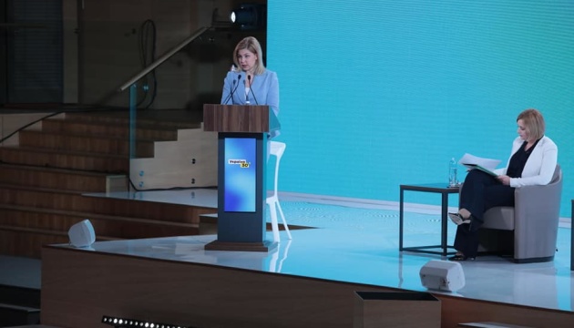 Питання ПДЧ для України буде на порядку денному саміту НАТО - Стефанішина