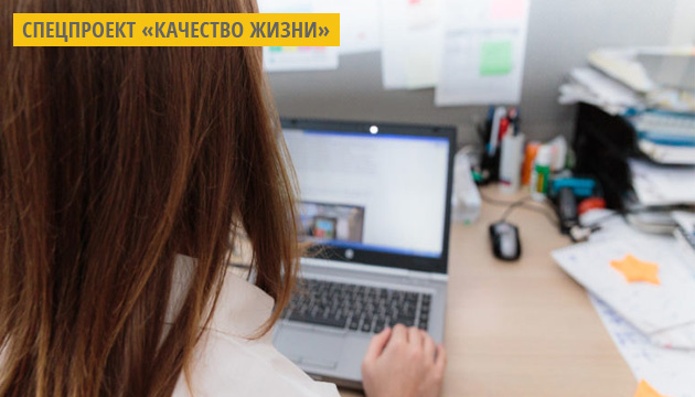 В Украине пройдет пилотный этап исследования PISA-2022 В Украине пройдет пилотный этап исследования PISA-2022